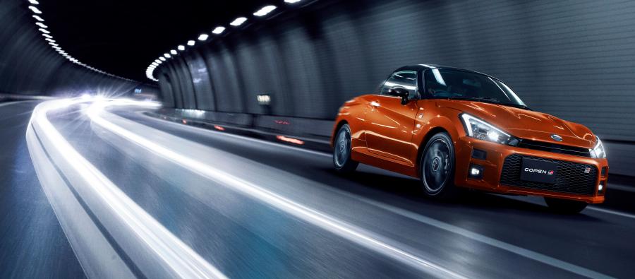  Daihatsu Copen GR Sport 2019 года  (фото 23 из 40)